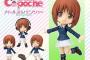 キューポッシュ【ガルパン】可動フィギュア西住みほ予約開始！充実の付属品でキャラクターのいろんな表情や印象的なシーンを再現