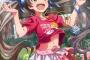 【ミリマスSS】志保「可奈はわき腹が性感帯なのよ」星梨花「！！」【安価】