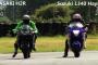 KAWASAKI NINJA H2R VS SUZUKI 隼