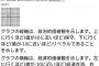 おまえら、ポリティカルコンパスで自分がウヨかサヨか確認してみようぜｗｗｗｗｗｗｗｗｗ