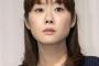 【悲報】小保方晴子さん、BPOに人権侵害申し立てｗｗｗｗｗｗｗｗｗｗｗｗ