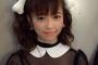 島崎遥香が完全に糖質。「１人でいる時に後ろから女の人のため息が聞こえたことがある方いませんか？」