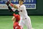 巨人・立岡宗一郎 .341(217-74) 出塁率.382 盗塁12