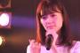【高橋チームA千秋楽直前】お題「もし1つだけもらえるとしたらどんな才能が欲しいですか？」→ぱるる「握手会、以上です」
