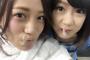 SKE48斉藤真木子と水野愛理が仲良くパクリｗｗｗ