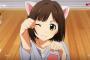 シンデレラガールズ見たけど獣耳つけてる子が可愛いｗｗｗｗｗ