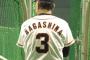 日本プロ野球の永久欠番一覧
