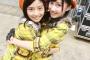 SKE48北川綾巴と後藤楽々は次のＷセンターやな。