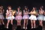 【朗報】大川莉央、4ヶ月ぶりに劇場に立つ！！【AKB48峯岸チーム4千秋楽公演】