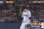 菅野智之　防御率1.94　9勝9敗ｗｗｗｗｗｗ
