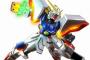 ゲーセンのガンダムマキシブーストやってた女だけど質問ある？