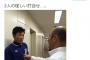 公式BC石川アカウント、多田野をイジる