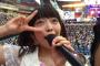 ついにSKE48二村春香のドアップ写真きたーーーーーー！！！
