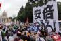 本当は250人？ｗ　安保法案反対デモ韓国でも速報　国会周辺、身動き困難なほどの人波　ＳＥＡＬＤｓをはじめ　老若男女が多数参加したと紹介　