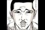 一昔前に流行った「殺し屋1」とかいうエグい漫画ｗｗｗｗｗ（画像あり）