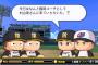 【速報】スパイス、霊媒師になる