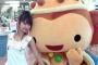 【AKB48】永尾まりやの親友をご覧下さい・・・