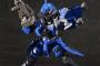 【ガンダム 鉄血のオルフェンズ】フィギュア「グレイズ」予約開始！専用ライフルは先端のバレルを外すことでショートバレルも再現可能