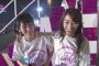 【画像あり】乃木坂46 神宮ライブ中継ラストの生駒里奈と桜井玲香を見て泣いた乃木ヲタって結構いるよな