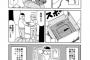 【漫画】ドリームキャストの思い出とともに語られるセガの神対応が素晴らしい！イイハナシダナー（オチがちょっと悲しかったですが）