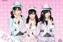 3人組ユニット曲でいちばん好きなのは？
