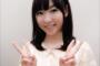 小澤亜李とかいう声優のラジオ聞いてみたんだが