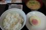 なか卯の目玉焼き朝定食250円