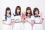 【乃木坂46】蘭世が『ダ・ヴィンチ』の連載「乃木坂活字部！」にキター！