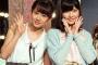 ぱるる「前田さんと板野さんが好き！！二人とも自分をもっていて笑顔がめちゃくちゃ可愛い」