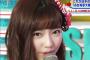 【AKB48】この島崎遥香がかわゆい！！【ぱるる】【GIF画像】