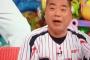 ヤクルトファンとオリックスファンはどういう経緯でなるんや？