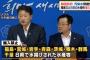 【韓国ブチ切れ！】国民の８割超「日本産水産物輸入規制続けるべき」