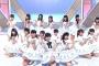 純AKB48で9人選抜、お前らなら誰を選ぶの？