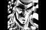【4CHAN】日本の格闘マンガｗｗｗｗｗ（画像あり）