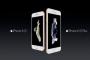 【iPhone 6s】キャリア版の価格発表！実質0円終了かｗｗｗｗｗｗｗｗｗｗｗｗｗ