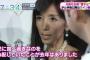 川島なお美、記者の不躾な質問に激怒！！！