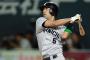 和田が引退して呆然としてる奴ｗｗｗｗｗｗｗｗ