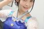 【画像】デレマスのマイファーストスター衣装を着た声優・上坂すみれさん可愛すぎぃぃいいいい！最高かよ！