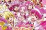歴代プリキュアの緑の扱いｗｗｗ