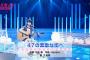 【AKB48 SHOW！】チーム8 長久玲奈のギターが凄い　さや姉より上手いと話題に！！！【NMB48山本彩】