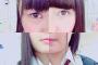 SKE48江籠裕奈と市野成美が一つになったら結構ホラーwww
