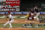プロ野球スピリッツ2016に期待すること