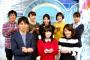 旦那が知らない女とZIP！に出演してた。旦那「みなとみらいに行きます☆せーの、ZIP！」旦那帰宅後「ZIP、離婚」と呟きまくると