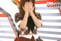 【朗報】みゃお復活のお知らせｗｗｗｗｗ【淳・ぱるるの バイト！】