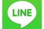 頑なにLINE使わないやつ