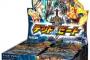 カードゲーム始めようとパック幾らか買った結果wwwww