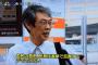 一般国民ｲﾝﾀﾋﾞｭｰ「民意はデモでなく選挙で反映する 安倍は最初から集団的自衛権強調したが自民圧勝した