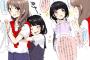 【画像】凄い母娘がいたｗｗｗｗさあ、（百合に）目覚めよ！