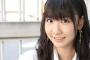 柏木由紀とかいうよく見なくてもブスなAKB主要メンバー