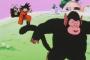 『ドラゴンボール』の修行シーンってつまらなすぎｗｗｗ